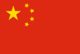 China Bandera nacional