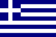 Grecia Bandera nacional