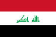 Irak Bandera nacional